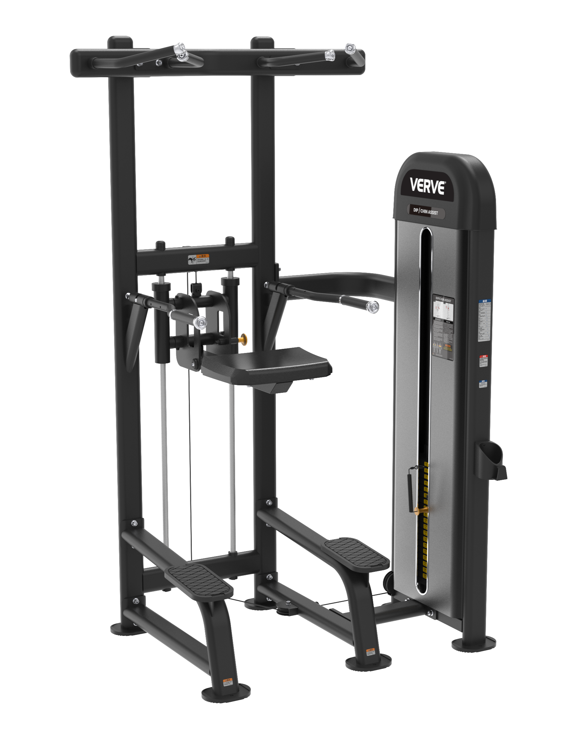 Dip/Chin Assist Loaded Machine | MADE TO ORDER